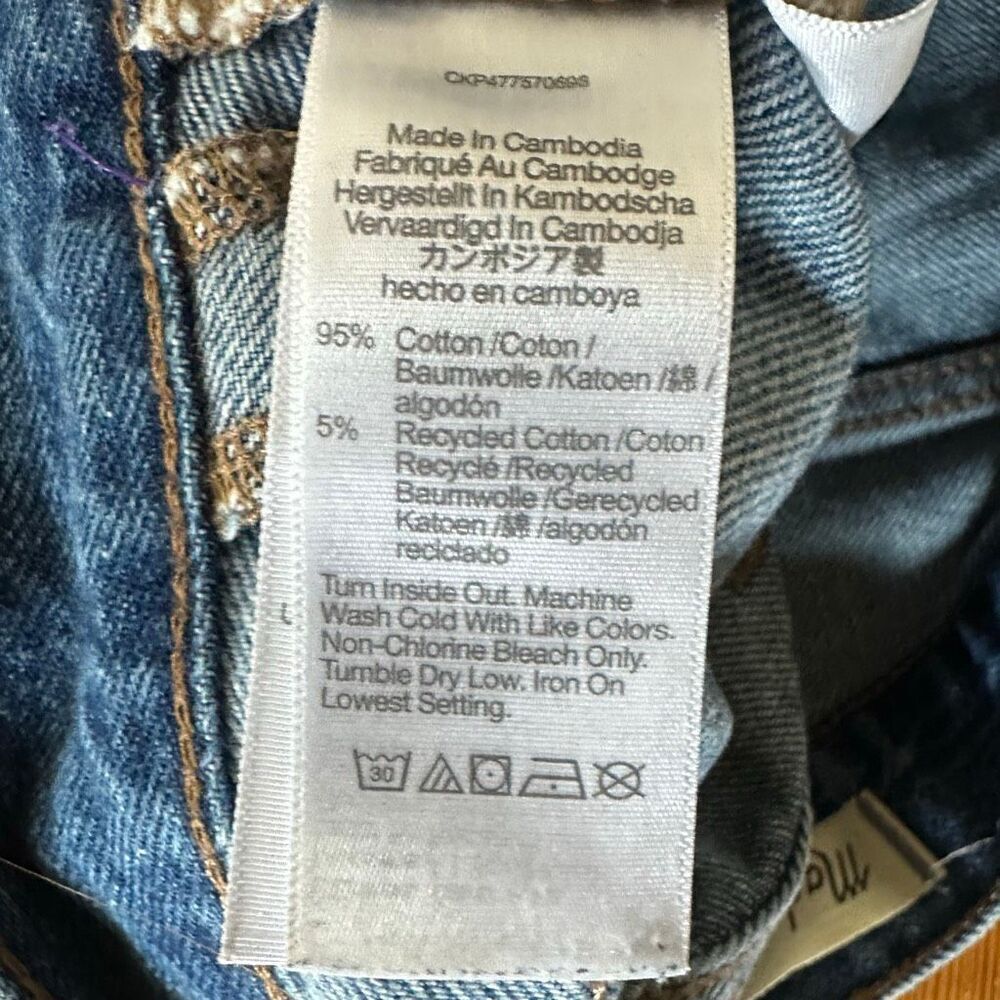 Madewell Superwide-Leg Jeans in Fannin Wash Size 29 - Picture 8 of 8